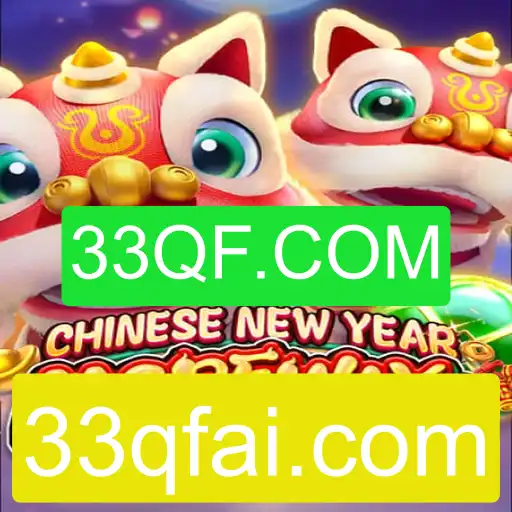 Explorando o Mundo de CHINESENEWYEARMOREWAYS: Descrição e Regras do Jogo