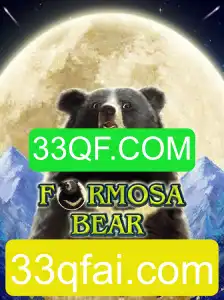 Explorando o Mundo de FormosaBear: Um Jogo Inovador e Desafiador