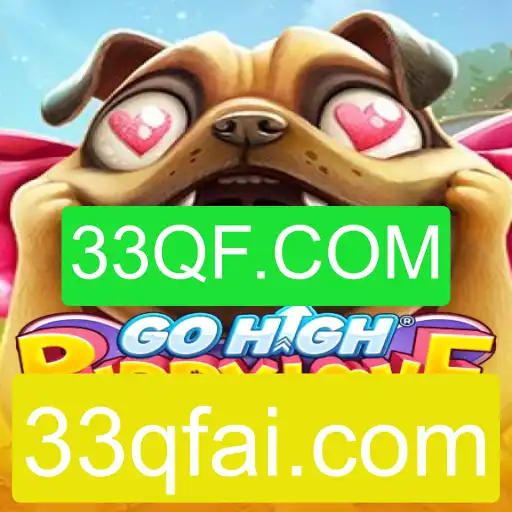 GoHighPuppyLove: Descubra o Fascinante Mundo de Aventura e Desafios