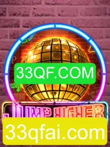 Introdução e Regras do Jogo JumpHigher