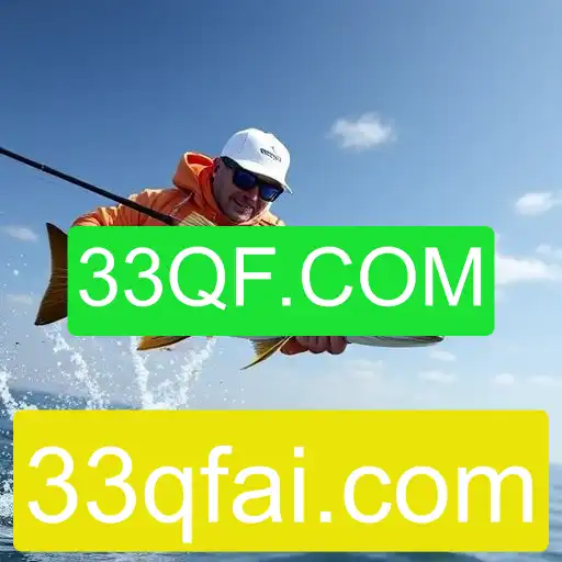 Pesca online
