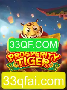 Explore o Vibrante Mundo de ProsperityTiger
